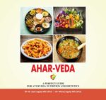 Ahar – Veda – Front Cover Page